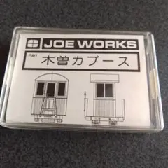 乗工社　Gマインダー 乗工社 Gマインダー 乗工社 Gマインダー Yahoo!オークション