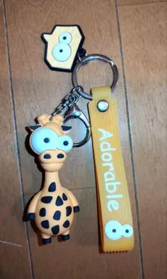 Item thumbnail for item 8fefd033-8bd6-4be2-ad1b-5c99dfa28c75