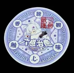 温泉むすめ】松之山棚美 ありがとうステッカー - メルカリ