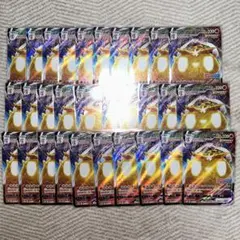 遊戯王【海外限定】ミラクルフュージョン 50枚入り スリーブ 未開封 10