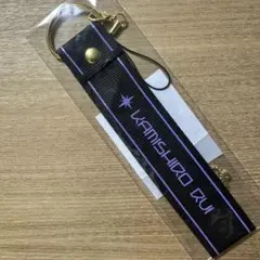 セカライ ペンラ 3点 Amazon.co.jp: セカライ 3rd ペンライト : おもちゃ