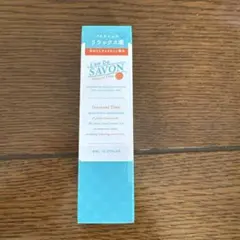 L'air De SAVON イノセントタイム 8ml 香水のサムネイル