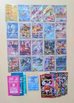 AR CHR まとめ売り 100枚 コダック カビゴン - メルカリ