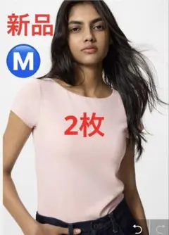 【2枚セット】新品　ユニクロ　エアリズムコットンローバックブラTシャツ　Mサイズ