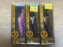 スクイッドマニア ワイルドチェイス キタガワ釣具オリカラのサムネイル