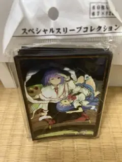 2025年最新】東方 天子 スリーブの人気アイテム - メルカリ