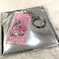 ニンフィア　アクリルキーホルダー　プロント