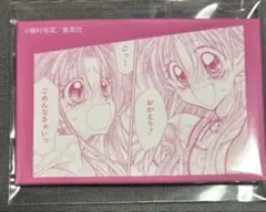りぼん 70周年 カフェ 神風怪盗ジャンヌ スクエア缶バッジ - メルカリ