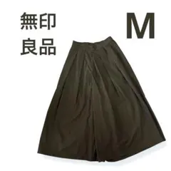美品 無印良品 はかまパンツ M ブラウン ガウチョ スカンツ イージーワイド