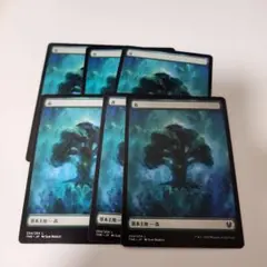 2026年最新】テーロス 土地の人気アイテム - メルカリ