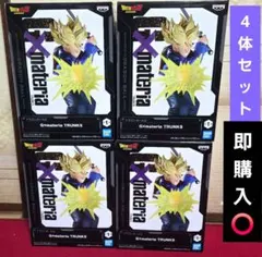 ドラゴンボールZ G×materia トランクス　4体セット　新品未開封品