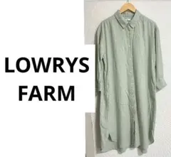 ローリーズファーム LOWRYS FARM グリーン シャツワンピース リネン