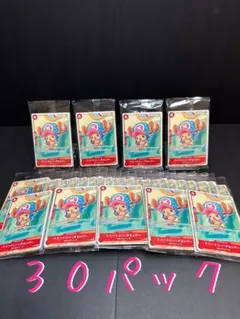 プロモーションカードセット2025