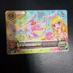 2026年最新】マーメイドピスケスの人気アイテム - メルカリ