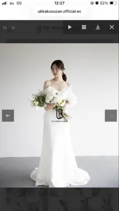 【新品】URBAN BLANCHE ウェディングドレスMサイズ　WD114