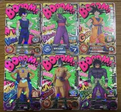 ドラゴンボールヒーローズ ugm1-scp コンプリートセット