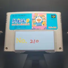 【ドラえもん3】メンテナンス済み【210】スーパーファミコン　ソフト