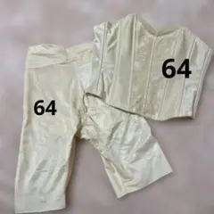 Item thumbnail for item f58e4882-f483-49e8-8f28-45997c38ca63