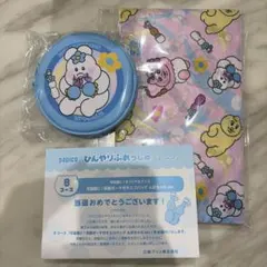 パピコ んぽちゃむ　ポーチ付きエコバッグ 当選品