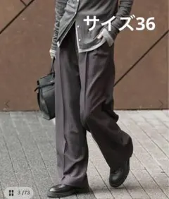 JOURNAL STANDARD ウールライクストレッチスラックス