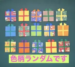 ａｋｉ様 リクエスト 2点 まとめ商品