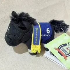 サラブレッドコレクション　ソングライン　ぬいぐるみ　キーホルダー　ストラップ