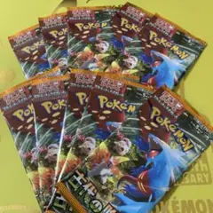 ポケモンカード 古代の咆哮 未開封パック 10パック