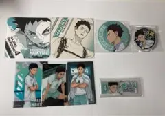 ハイキュー!! 岩泉一 まとめ売り