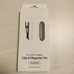 PLAUD Note Pin バンドルセット　シルバー 2025年最新】plaud note pinの人気アイテム - メルカリ