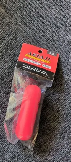アキアジ 釣り仕掛け
