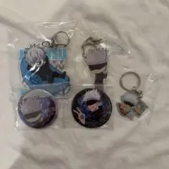 五条悟 グッズ 5点セット