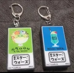 STAR WARS スターウォーズ 喫茶デザイン LEDライトキーホルダー ２種