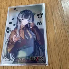 ホロライブ　ReGLOSS　リグロス　特典　クリアカード　HMV　らでん