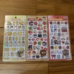 正規品　ボンボンドロップシール　和柄　3つセット