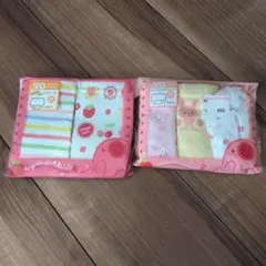 90サイズ トレーニングパンツ 5枚セット