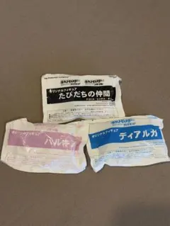 【新品未開封】ポケモン予約特典 ディアルガ パルキア たびだちの仲間のサムネイル