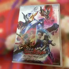 劇場版 仮面ライダービルド Be The One コレクターズパック('18劇
