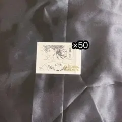 東京リベンジャーズ 東リべ 羽宮一虎 原画 ぱしゃこれ 50枚