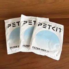 PETKIT FILTER UNIT 3.0 フィルター 3個入り