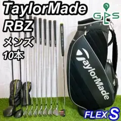テーラーメイド　RBZ ロケットブレイズ　メンズゴルフ　アイアンセット　名器 アイアンセット テーラーメイド ROCKET BLADEZ(ロケットブレイズ