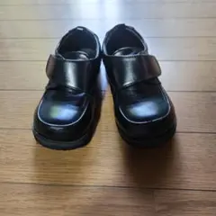 子供用ローファー　ブラック　19㎝