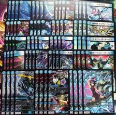 黄昏ミミ サイバーデッキ パーツ4コン 19種 76 テンサイハート