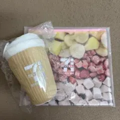 セブンイレブン　Happyくじ