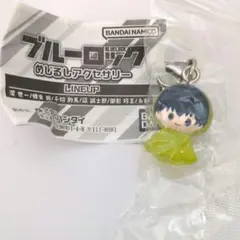 ブルーロック　めじるしアクセサリー　潔世一 ①