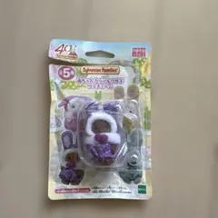 シルバニアファミリー ブラウンウサギの赤ちゃん　カラフルウサギコスチューム