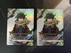 緑谷出久 UAPR/MHA-P-001 2枚セット