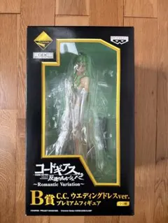 2026年最新】バンダイ 一番くじプレミアム コードギアスの人気アイテム