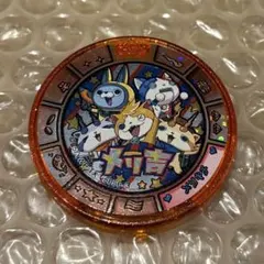 妖怪ウォッチ 妖怪メダル メリ吉