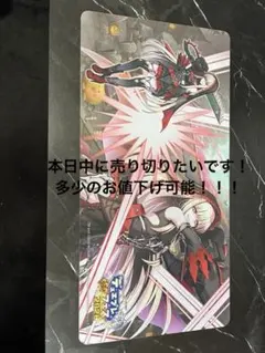 デュエプレフェス2026 プレイマット 『 JJ(大解体人形)』 - メルカリ