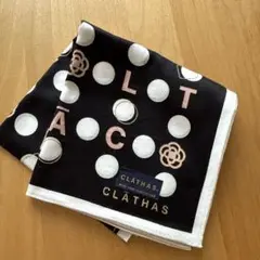 CLATHAS 大判ハンカチ　未使用品 クレイサス　ブラック